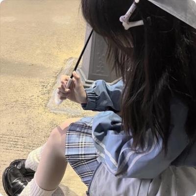 熟悉的她